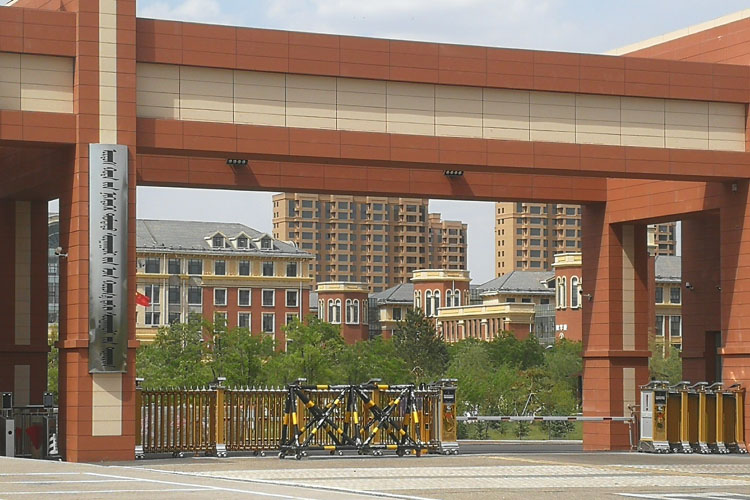 Ejin Horo Campus of Ordos No.1 Middle School in Inner Mongolia